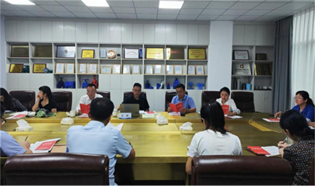 j9国际集团流体开展工伤保险政策专项培训